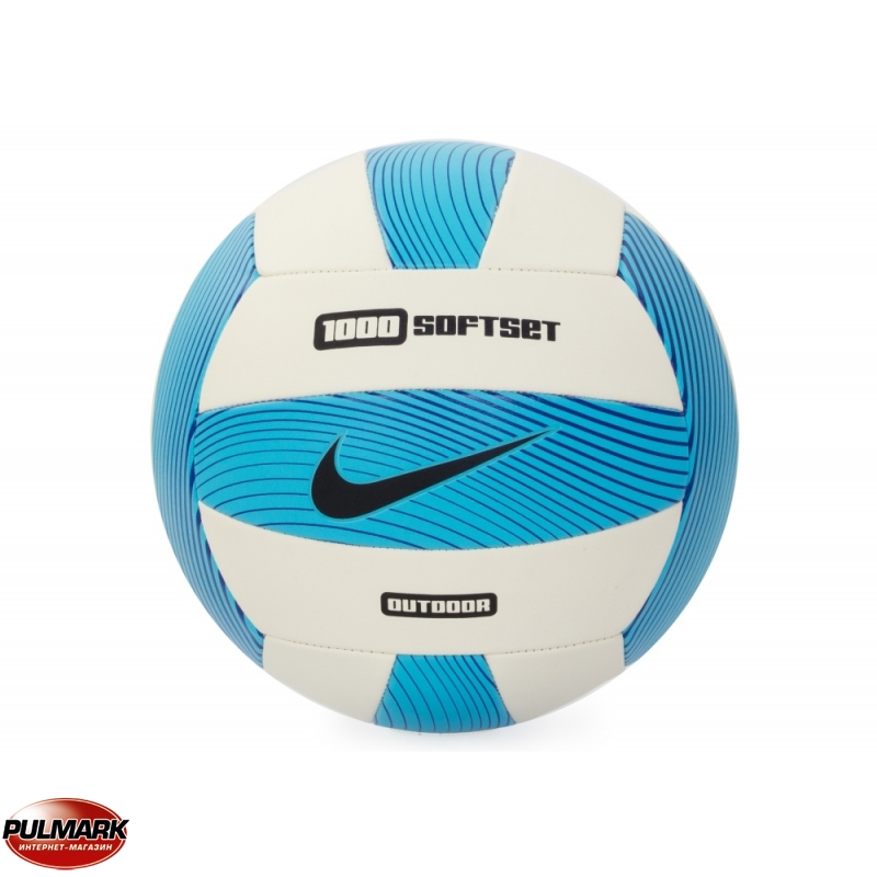 1000 SOFTSET OUTDOOR VOLLEYBALL INFLATED WITH BOX NS