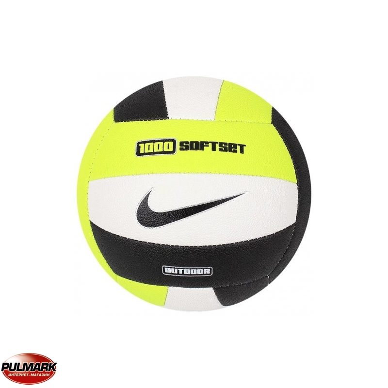 1000 SOFT SET OUTDOOR VOLLEYBALL INFLATED WITH BOX