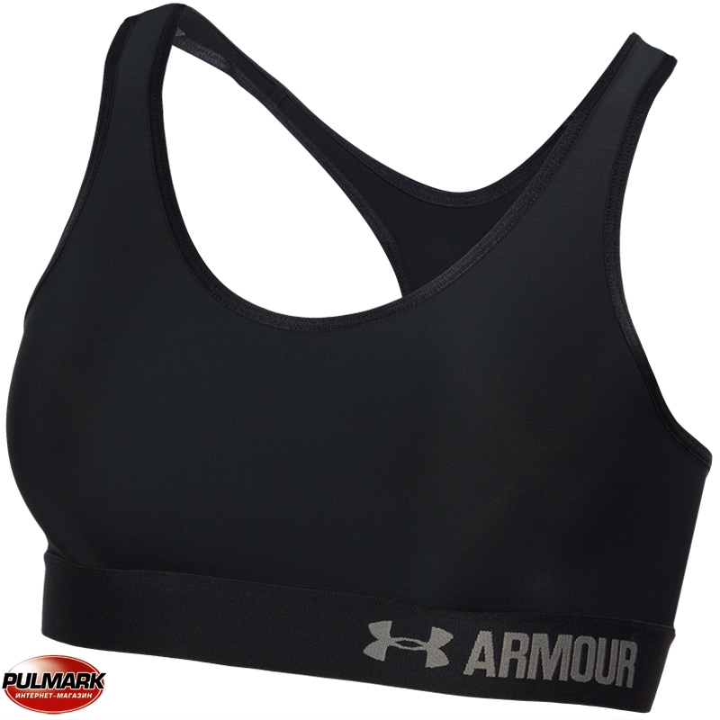 Armour Mid Solid